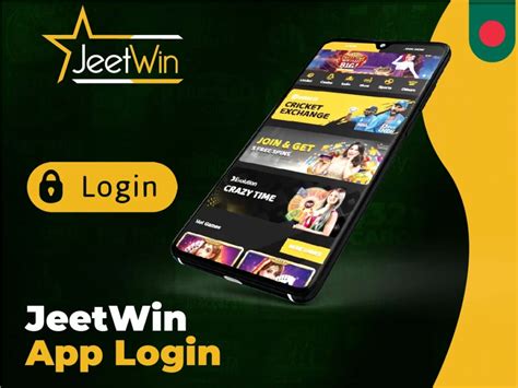 jeetwin sign in|Download JeetWin App For Android(APK)& IOS Phone .